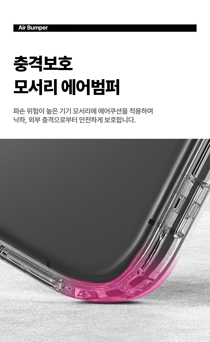 5세컨즈 아이폰18 프로 맥스 스키니 프로 맥세이프 호환 케이스 상세 이미지 12
