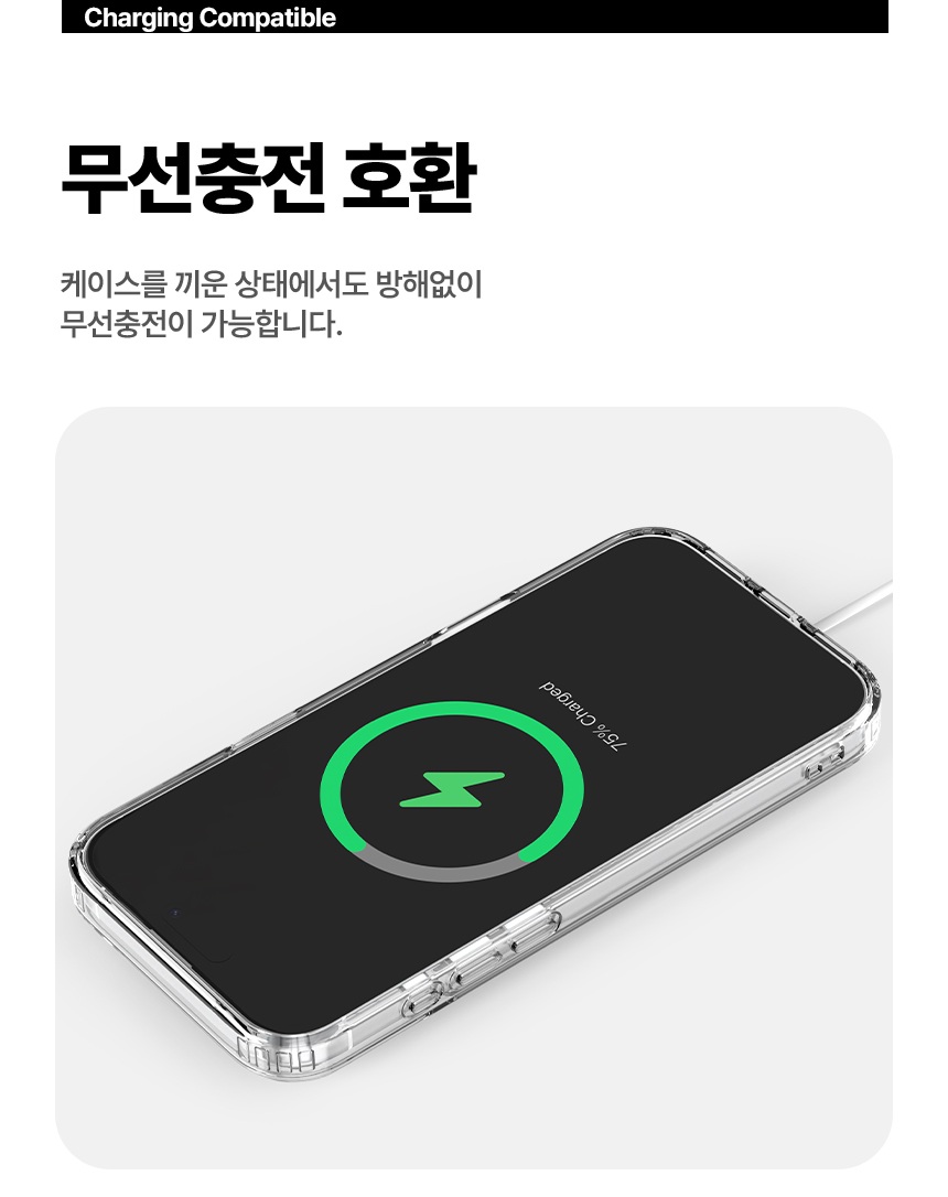 5세컨즈 아이폰18 프로 맥스 스키니 프로 맥세이프 호환 케이스 상세 이미지 14